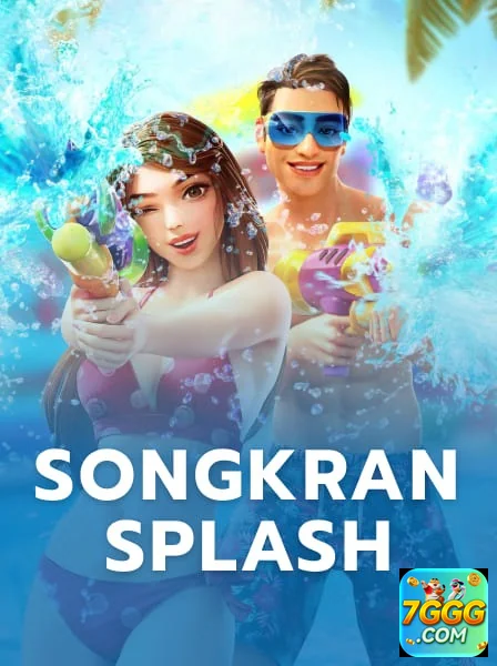 7ggg.com: Promocoes Experimente bônus incríveis e promoções imperdíveis